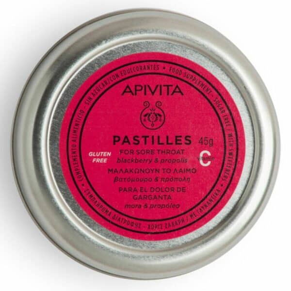 Apivita Pastilles Blackberry & Propolis